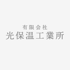 ひさびなのですが…