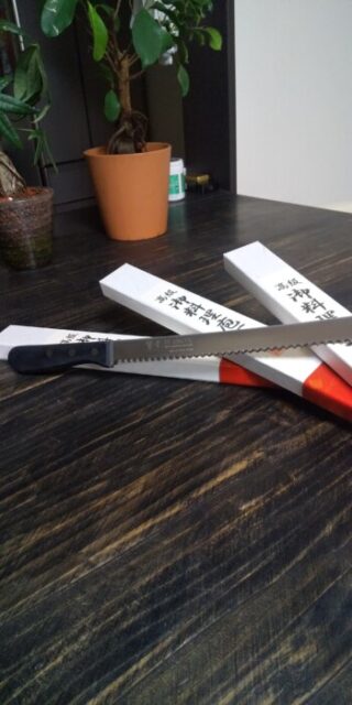 鋏の次は？やっぱりこれですよね！